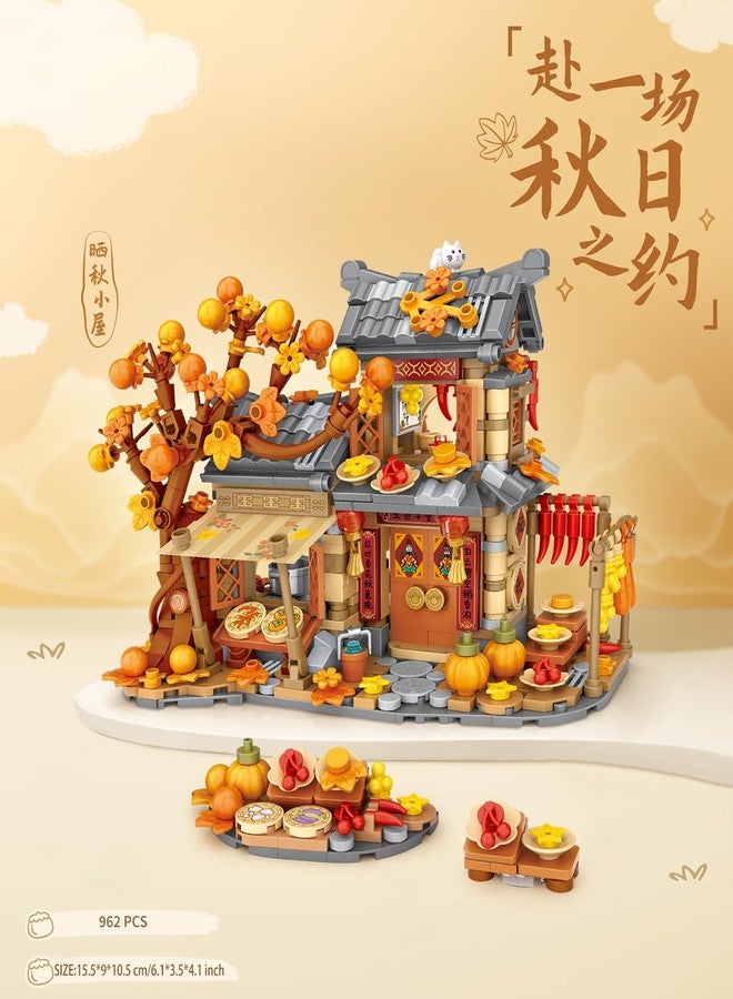MEIEST Autumn House Building Blocks Set,Chinese Style Particle Construction Building Bricks Toy,Harvest Season Home Decoration - Image 2
